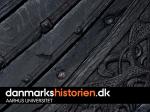 Logo fra Danmarkshistorien.dk